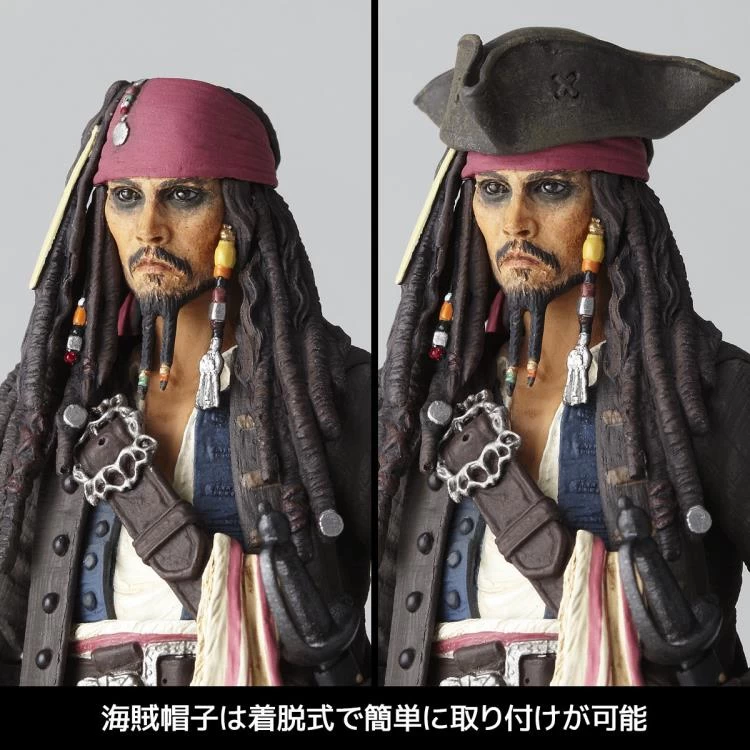 Amazing Yamaguchi Revoltech Figure Pirates Of The Caribbean Jack Sparrow (2023 Release) NR006 - Image 6