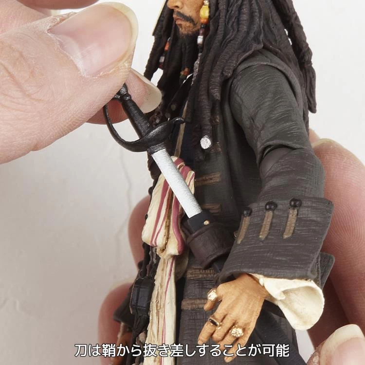 Amazing Yamaguchi Revoltech Figure Pirates Of The Caribbean Jack Sparrow (2023 Release) NR006 - Image 8