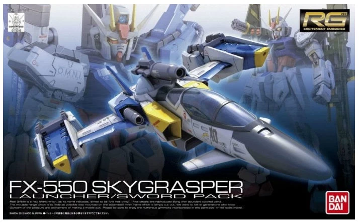 Bandai Gundam 1/144 RG #06 Seed FX-550 Skygrasper (Launcher / Sword Pack) Model Kit - Image 4