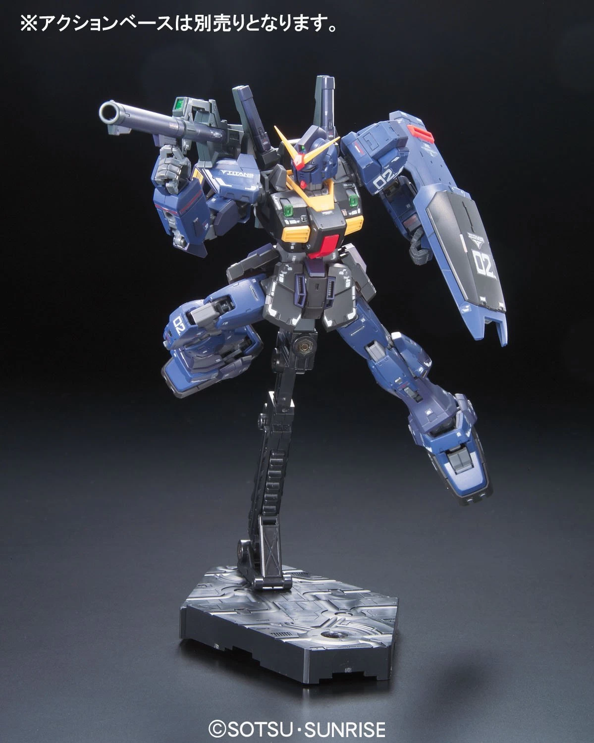 Bandai Gundam 1/144 RG #07 Zeta Gundam RX-178 Gundam Mk-II Titans Model Kit - Image 5