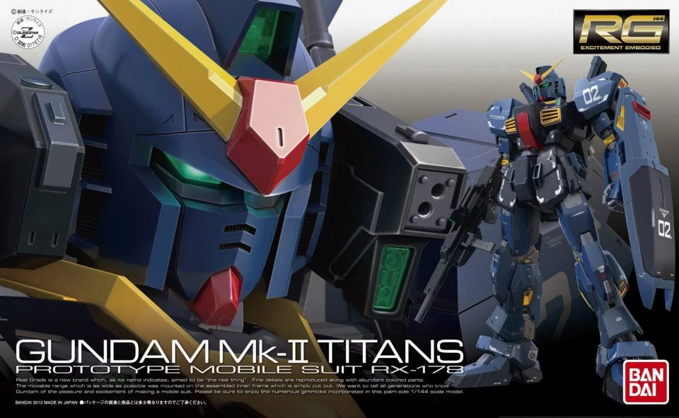 Bandai Gundam 1/144 RG #07 Zeta Gundam RX-178 Gundam Mk-II Titans Model Kit - Image 7