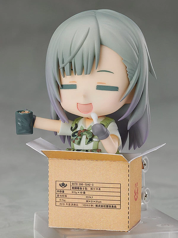 Nendoroid #1052 Ena Toyosaki Little Armory - Image 5