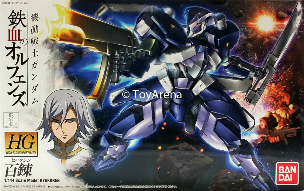 Bandai Gundam 1/144 HG IBO #006 STH-05 Hyakuren Model Kit - Image 4