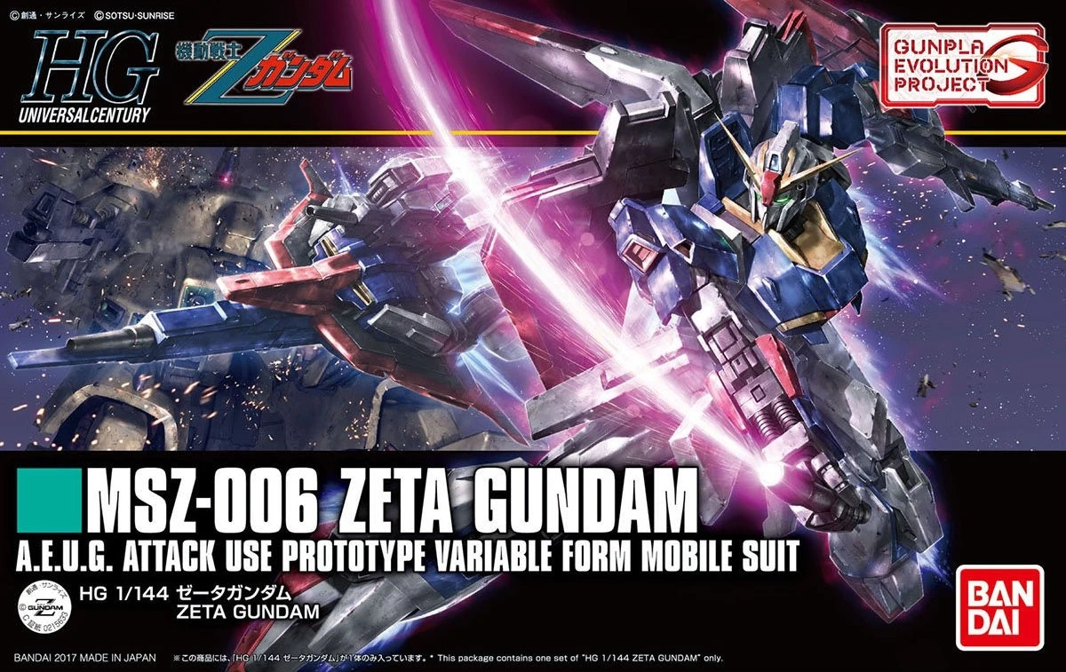 Bandai Gundam 1/144 HGUC #203 MSZ-006 Zeta Gundam Revive Model Kit - Image 11