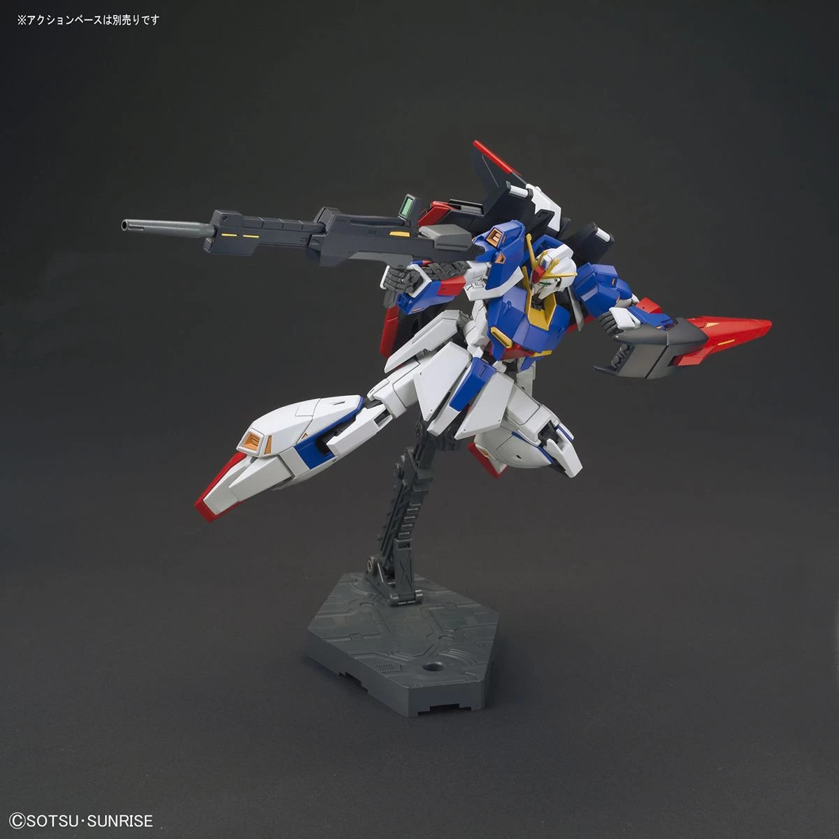 Bandai Gundam 1/144 HGUC #203 MSZ-006 Zeta Gundam Revive Model Kit - Image 3
