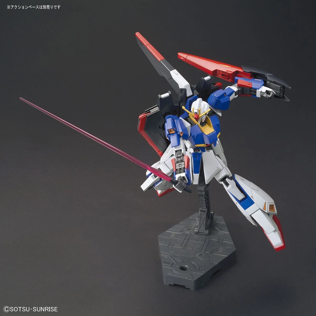 Bandai Gundam 1/144 HGUC #203 MSZ-006 Zeta Gundam Revive Model Kit - Image 4