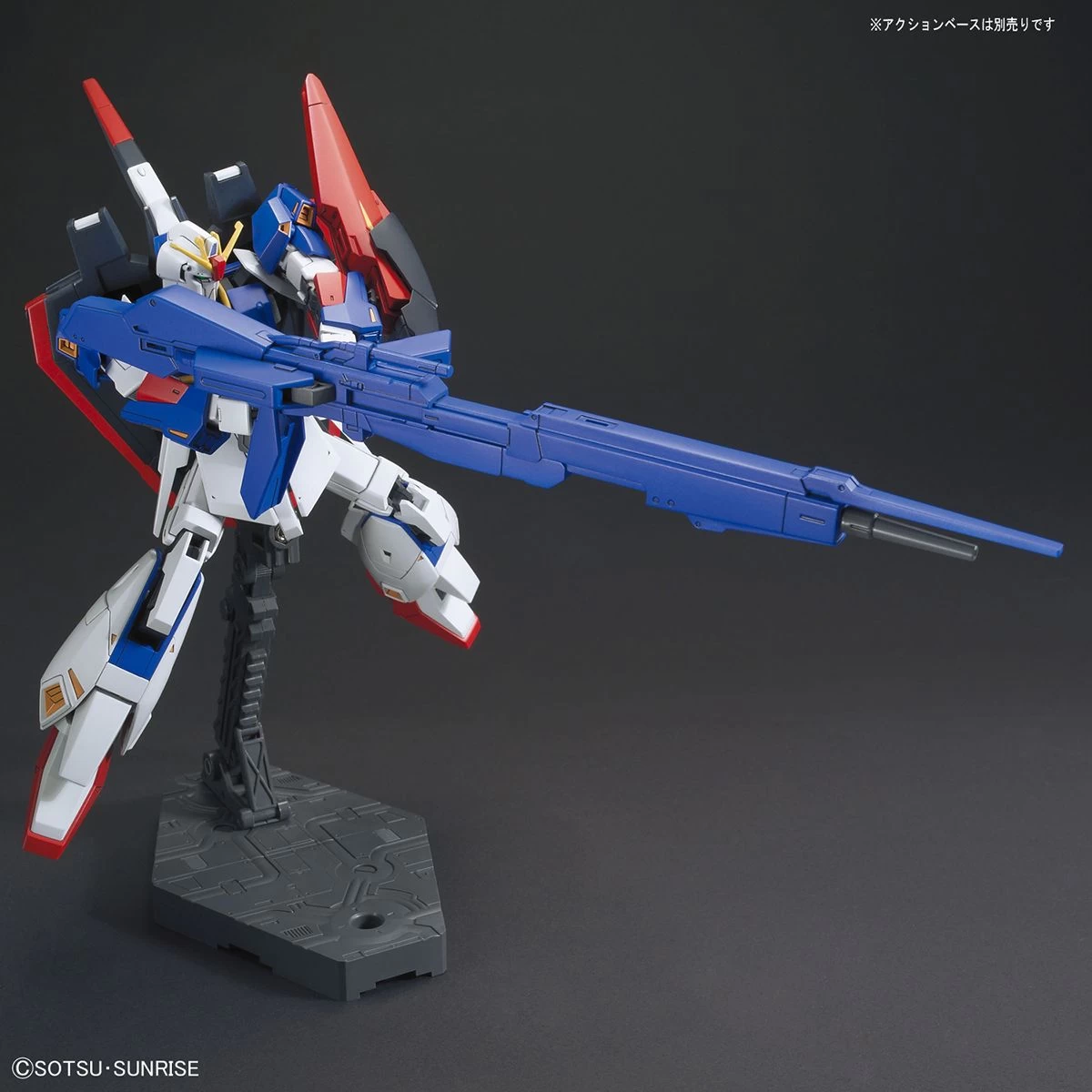 Bandai Gundam 1/144 HGUC #203 MSZ-006 Zeta Gundam Revive Model Kit - Image 5