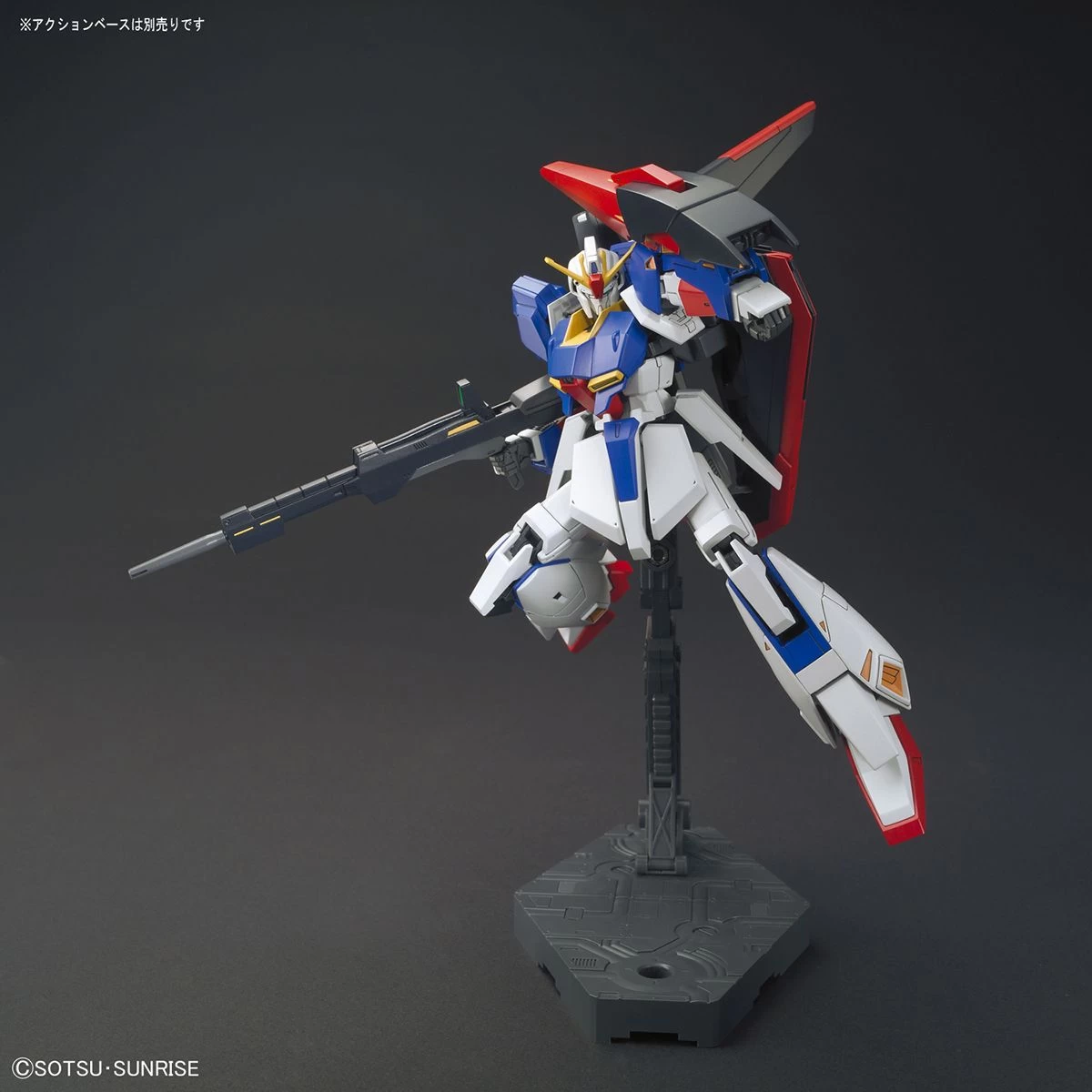 Bandai Gundam 1/144 HGUC #203 MSZ-006 Zeta Gundam Revive Model Kit - Image 6