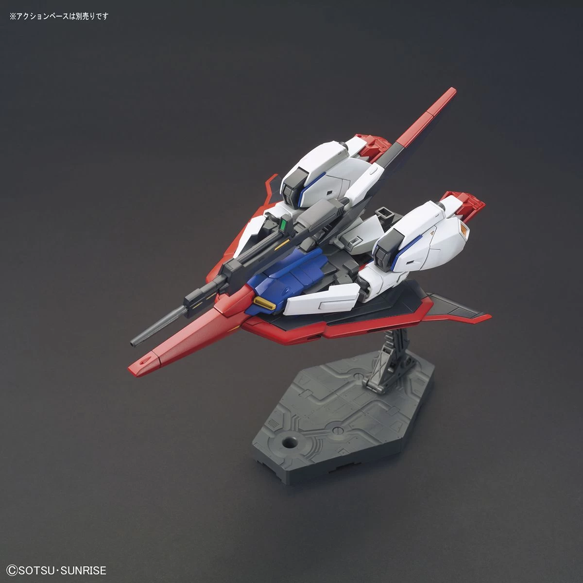 Bandai Gundam 1/144 HGUC #203 MSZ-006 Zeta Gundam Revive Model Kit - Image 8