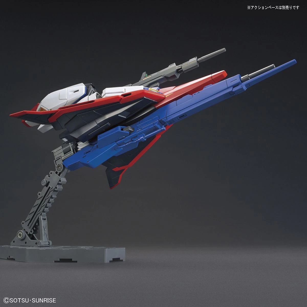 Bandai Gundam 1/144 HGUC #203 MSZ-006 Zeta Gundam Revive Model Kit - Image 9