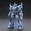 Bandai Gundam 1/144 HG The Origin #004 Prototype Gouf Tactical Demonstrator Model Kit