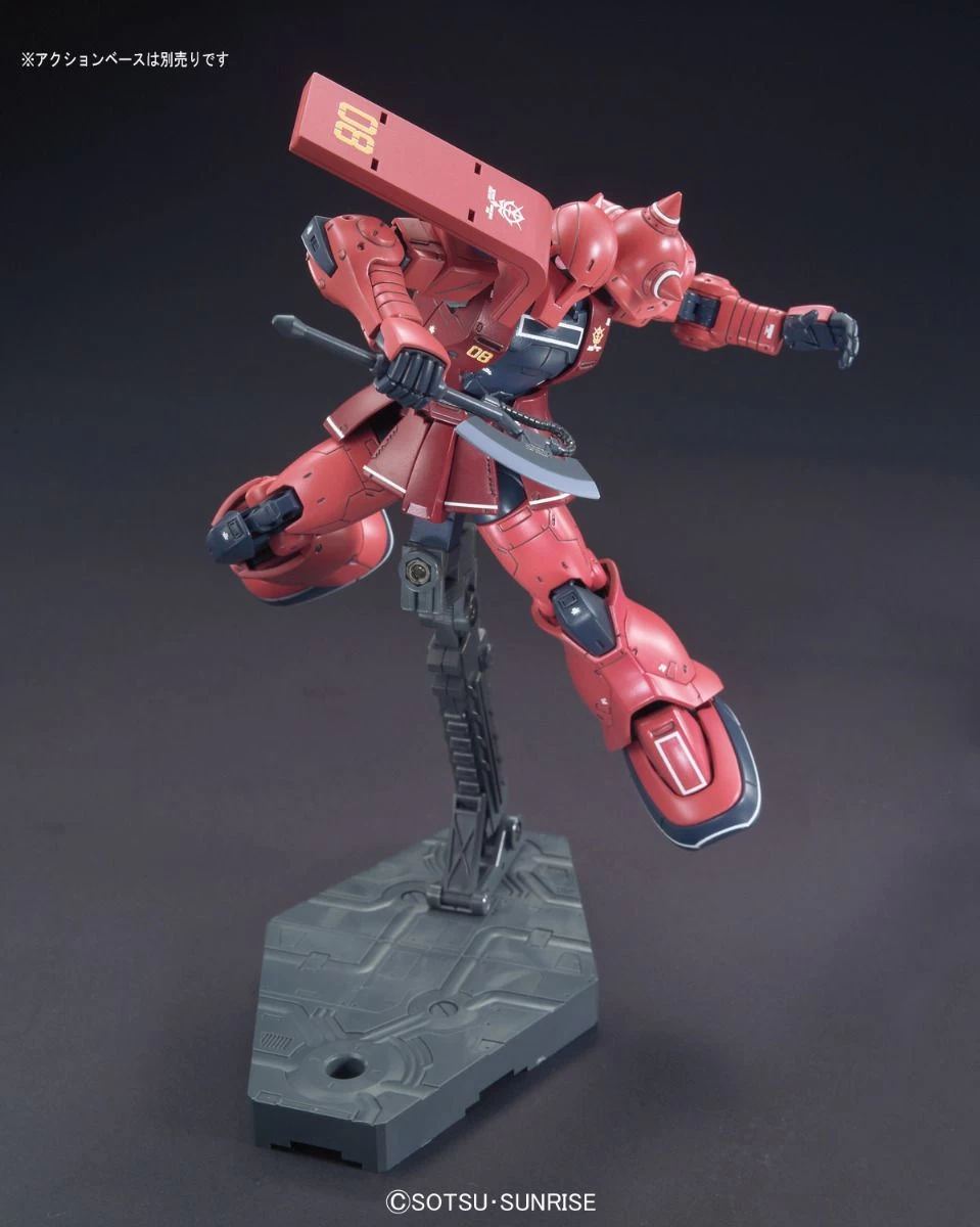 Bandai Gundam 1/144 HG The Origin #13 MS-05S Char Aznable Zaku I Model Kit - Image 7