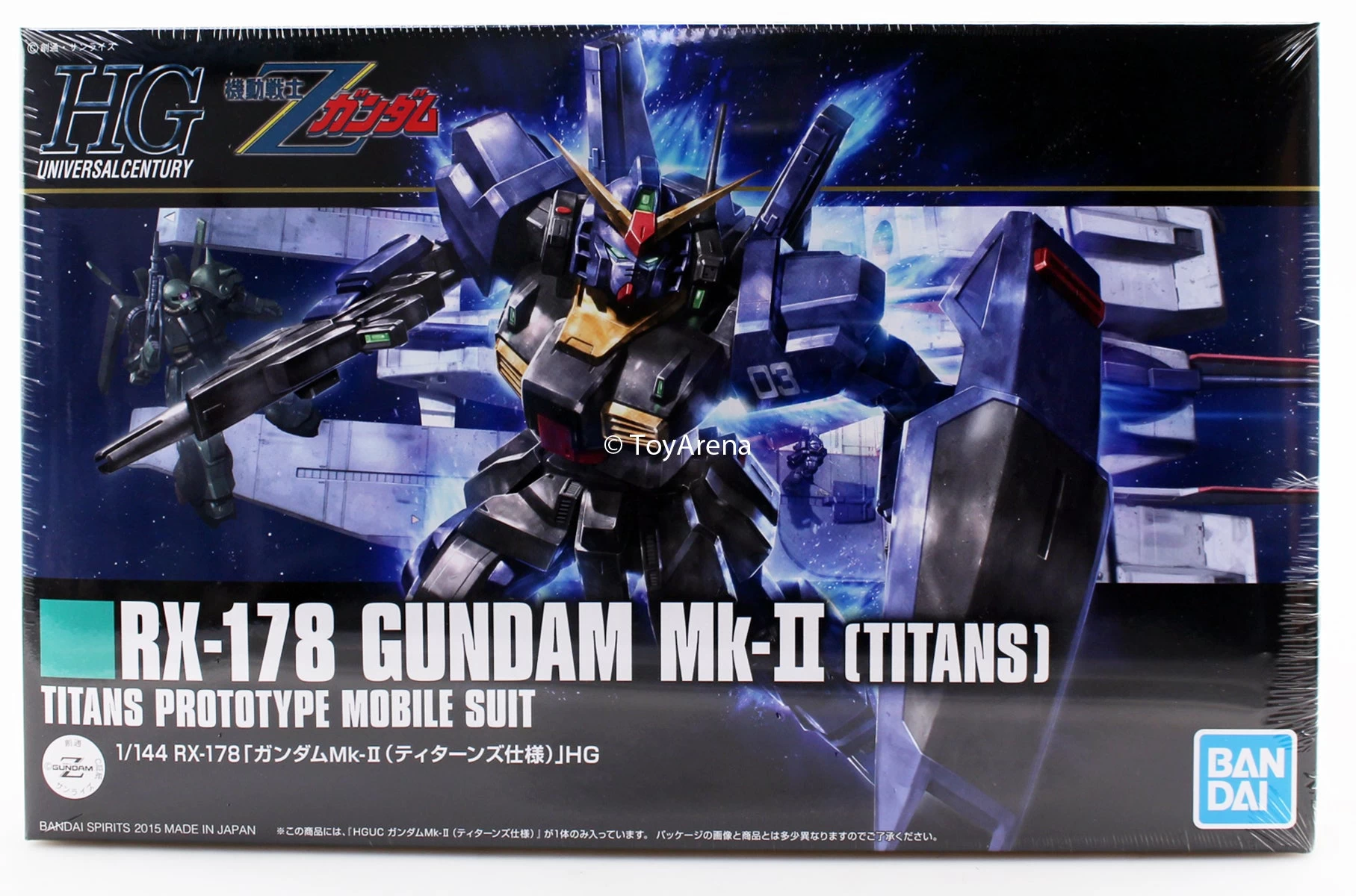 Bandai Gundam 1/144 HGUC #194 Zeta Gundam Gundam Mk-II (2) Titans Revive Model Kit - Image 9