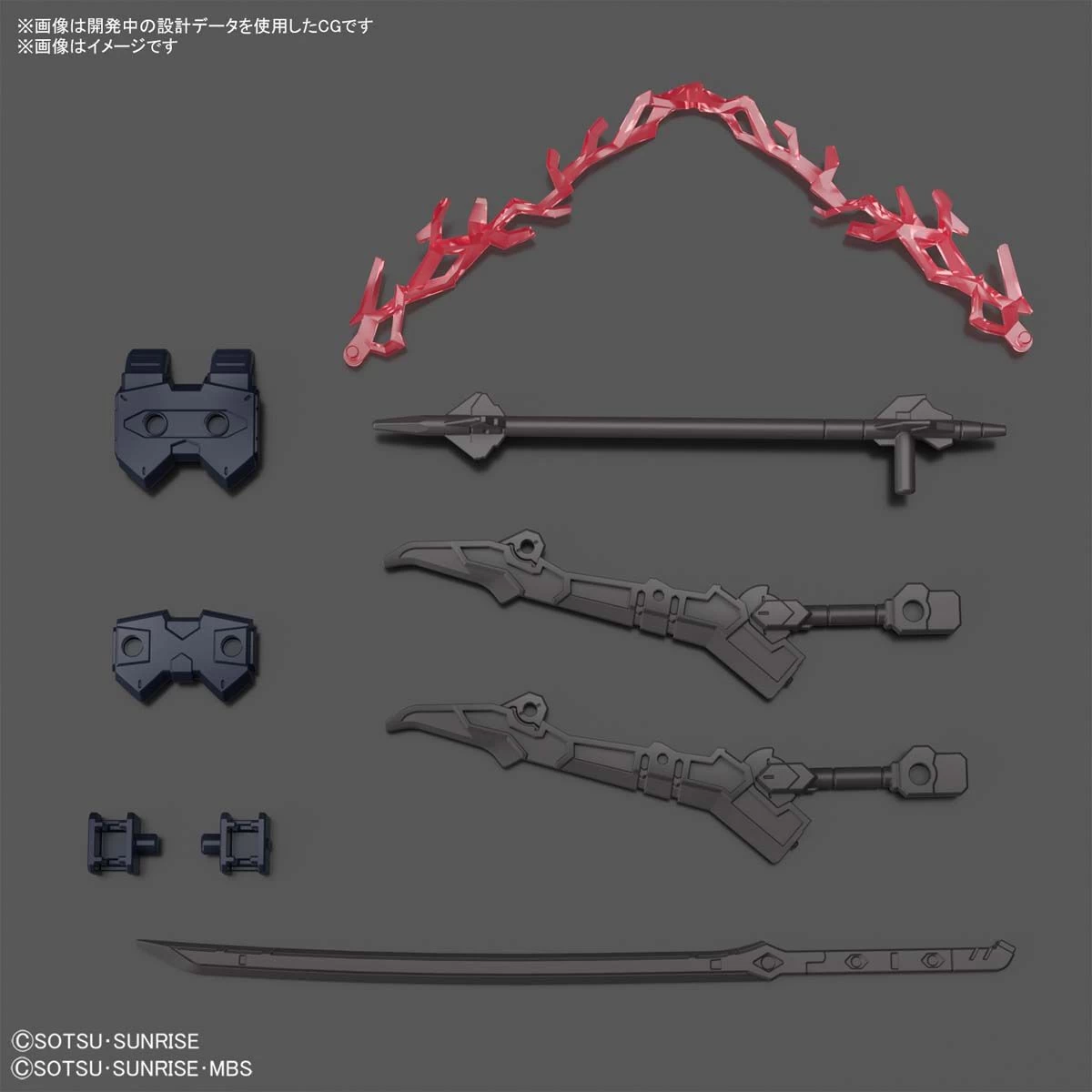 Bandai Gundam 1/144 HGBB #06 Breaker Battlogue ASW-G-08-4X4 Gundam Barbataurus Model Kit - Image 7