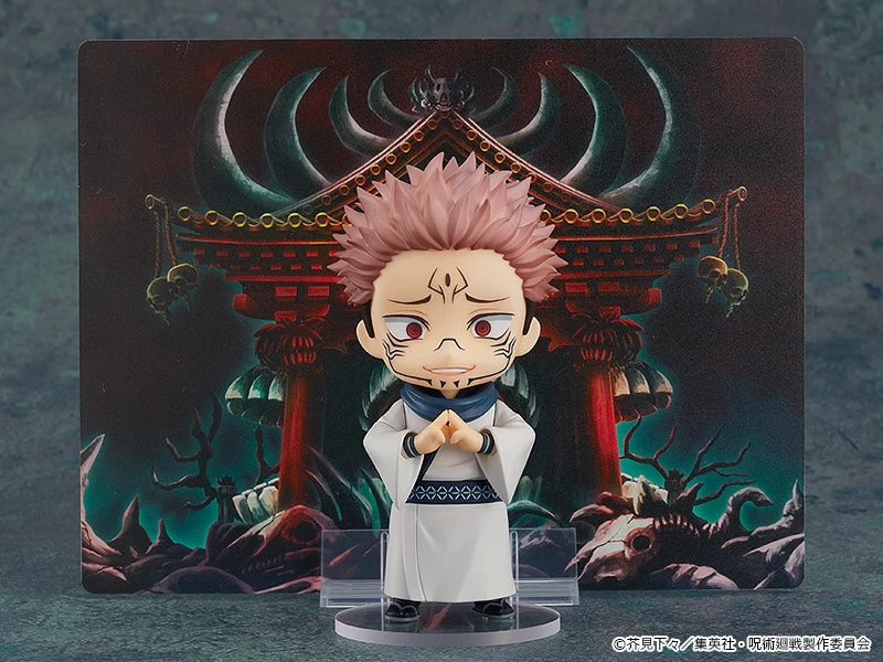 GOOD SMILE COMPANY Nendoroid #1834 Sukuna Jujutsu Kaisen - Image 5