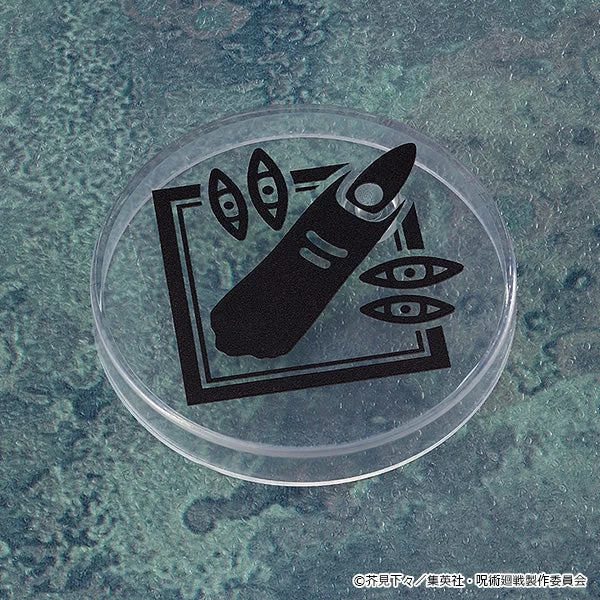 GOOD SMILE COMPANY Nendoroid #1834 Sukuna Jujutsu Kaisen - Image 6