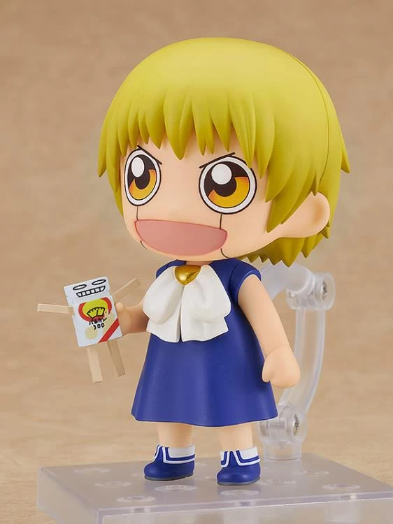 GOOD SMILE COMPANY Nendoroid #2080 Zatch Bell Zatch Bell! - Image 3