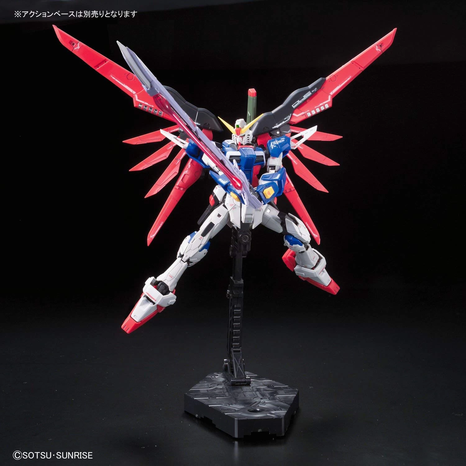 Bandai Gundam 1/144 RG #11 Seed Destiny ZGMF-X42S Destiny Gundam Model Kit - Image 5