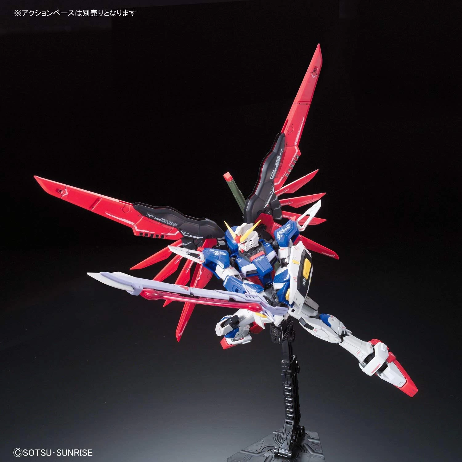 Bandai Gundam 1/144 RG #11 Seed Destiny ZGMF-X42S Destiny Gundam Model Kit - Image 6