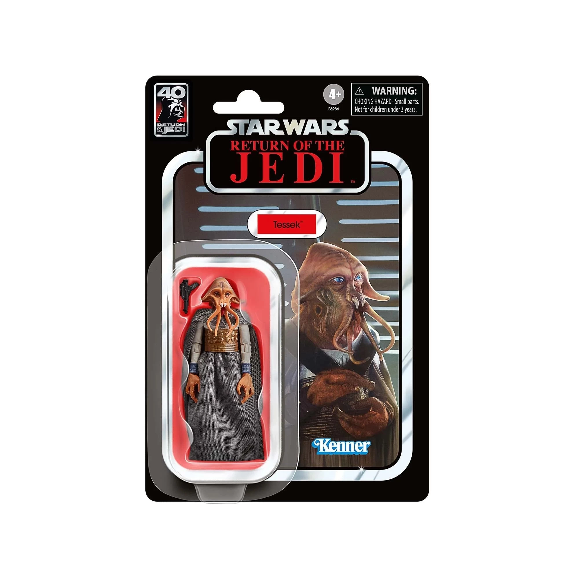 Hasbro Star Wars Vintage Collection Jabba Court Denizens 4's Tessek 3.75" Set Action Figure - Image 3