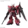 Bandai Gundam 1/144 Seed Freedom #XX Gelgoog Menace (Tentative) Model Kit
